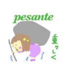 フルートといっしょ 3（個別スタンプ：30）
