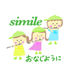 フルートといっしょ 3（個別スタンプ：34）