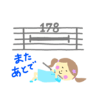 フルートといっしょ 3（個別スタンプ：36）