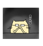 ヌコ司令の日常（個別スタンプ：2）