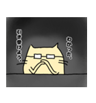 ヌコ司令の日常（個別スタンプ：5）