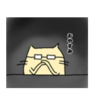 ヌコ司令の日常（個別スタンプ：7）