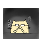 ヌコ司令の日常（個別スタンプ：13）