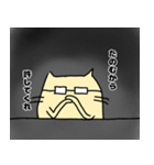 ヌコ司令の日常（個別スタンプ：24）