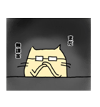 ヌコ司令の日常（個別スタンプ：32）