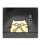 ヌコ司令の日常（個別スタンプ：37）