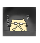 ヌコ司令の日常（個別スタンプ：38）