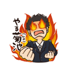 ヒロのスタンプwithしづ（個別スタンプ：7）