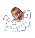 ゆいPまま（個別スタンプ：1）