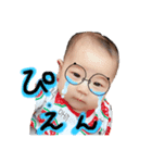 ゆいPまま（個別スタンプ：4）