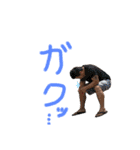 ゆいPまま（個別スタンプ：5）