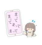 スマホで伝えたい女の子 2（個別スタンプ：35）