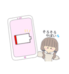 スマホで伝えたい女の子 2（個別スタンプ：37）