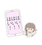 スマホで伝えたい女の子 2（個別スタンプ：39）