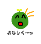 草太郎6！（個別スタンプ：1）