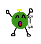 草太郎6！（個別スタンプ：3）