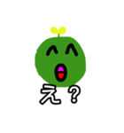 草太郎6！（個別スタンプ：5）