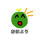 草太郎6！（個別スタンプ：16）
