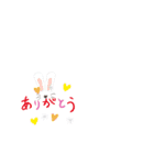 挨拶希望（個別スタンプ：1）