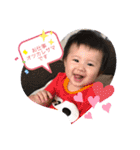 Yuaraすたんぷ vol.1（個別スタンプ：13）