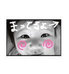 Yuaraすたんぷ vol.1（個別スタンプ：19）