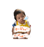Yuaraすたんぷ vol.1（個別スタンプ：24）