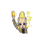 TOKOさん キャラ（個別スタンプ：1）