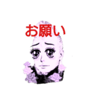 TOKOさん キャラ（個別スタンプ：2）