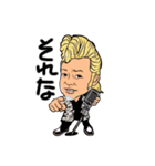 TOKOさん キャラ（個別スタンプ：3）