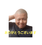 ちんちくりん坊主その2（個別スタンプ：7）