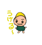 TOKOさん アニメ（個別スタンプ：3）