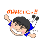 病院で働くガミちゃん（個別スタンプ：10）
