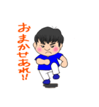 病院で働くガミちゃん（個別スタンプ：14）