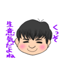 病院で働くガミちゃん（個別スタンプ：32）