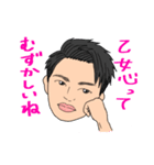 病院で働くガミちゃん（個別スタンプ：35）
