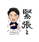 病院で働くガミちゃん（個別スタンプ：36）