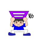 病院で働くガミちゃん（個別スタンプ：38）