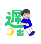 病院で働くガミちゃん（個別スタンプ：40）