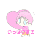 ヒノすた！2【ヒノコんと愉快な仲間たち】（個別スタンプ：17）