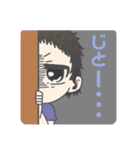 ヒノすた！2【ヒノコんと愉快な仲間たち】（個別スタンプ：19）