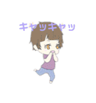 ヒノすた！2【ヒノコんと愉快な仲間たち】（個別スタンプ：20）
