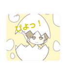ヒノすた！2【ヒノコんと愉快な仲間たち】（個別スタンプ：21）