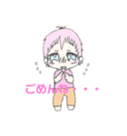 ヒノすた！2【ヒノコんと愉快な仲間たち】（個別スタンプ：27）