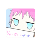 ヒノすた！2【ヒノコんと愉快な仲間たち】（個別スタンプ：29）