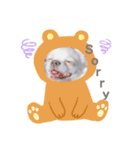 ちょるちょる（個別スタンプ：2）