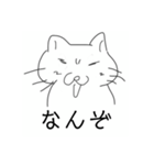かわいいそぼくねこ（個別スタンプ：3）