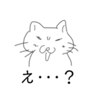 かわいいそぼくねこ（個別スタンプ：4）