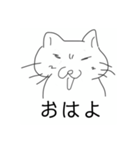 かわいいそぼくねこ（個別スタンプ：11）