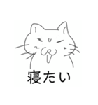 かわいいそぼくねこ（個別スタンプ：20）