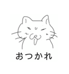 かわいいそぼくねこ（個別スタンプ：23）